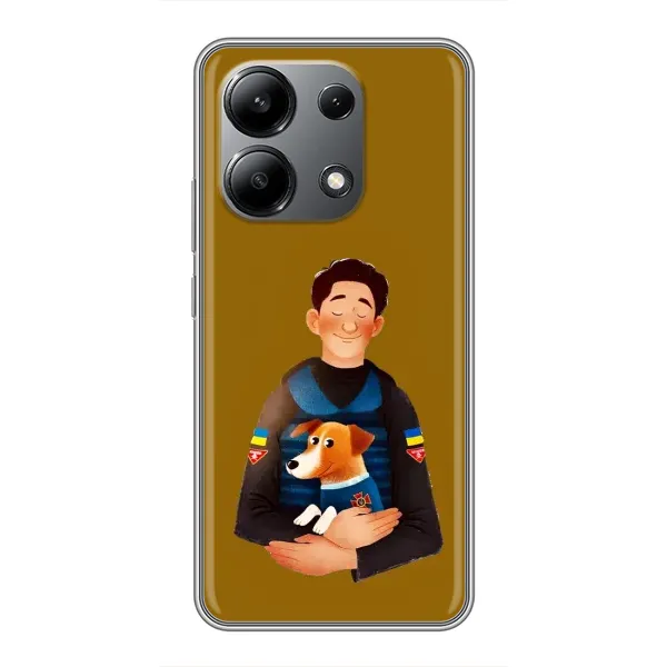 Чохол з малюнком «ЗСУ Патрон» для Xiaomi Redmi Note 13 (4G)