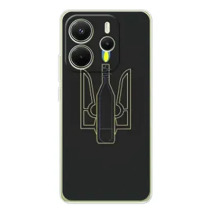 Чехол с картинкой (Патриотический ГЕРБ) на Xiaomi Redmi Note 14 4G (Global version) (Герб - Молотова)