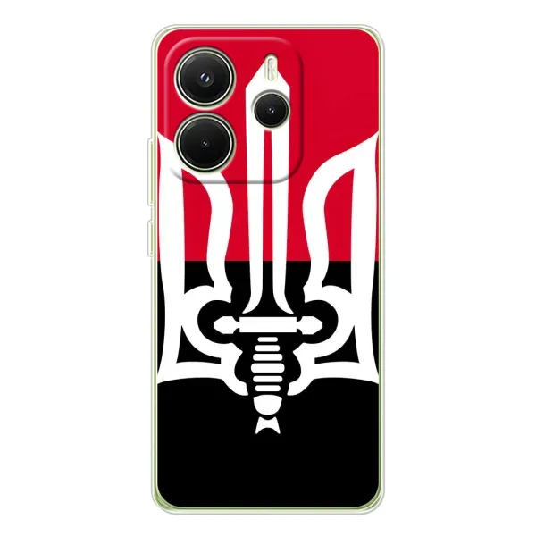 Чехол с рисунком «Герб Украины» для Xiaomi Redmi Note 14 4G (Global) Чехол с рисунком «Герб Украины» для Xiaomi Redmi Note 14 4G (Global)