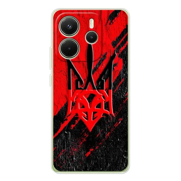 Чехол с рисунком «Герб в цвете УПА» для Xiaomi Redmi Note 14 4G (Global) Чехол с рисунком «Герб в цвете УПА» для Xiaomi Redmi Note 14 4G (Global)
