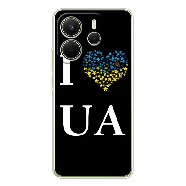 Чехол с рисунком «I Love UA» для Xiaomi Redmi Note 14 4G (Global) Чехол с рисунком «I Love UA» для Xiaomi Redmi Note 14 4G (Global)