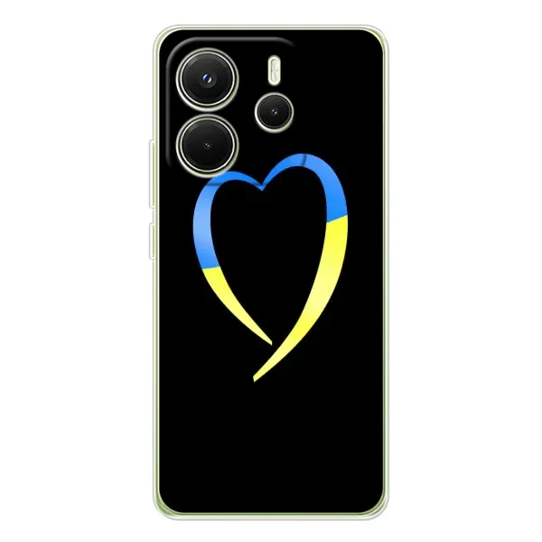 Чехол с рисунком «Украинское сердце» для Xiaomi Redmi Note 14 4G (Global) Чехол с рисунком «Украинское сердце» для Xiaomi Redmi Note 14 4G (Global)
