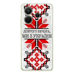 Силиконовый Чехол на Xiaomi Redmi Note 14 4G (Global version) (Вышиванка Доброго вечера)