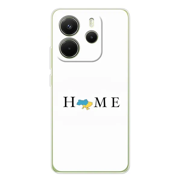Чехол с рисунком «Home» для Xiaomi Redmi Note 14 4G (EU) Чехол с рисунком «Home» для Xiaomi Redmi Note 14 4G (EU)