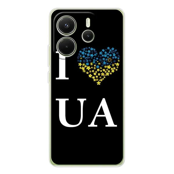 Чехол с рисунком «I Love UA» для Xiaomi Redmi Note 14 4G (EU) Чехол с рисунком «I Love UA» для Xiaomi Redmi Note 14 4G (EU)