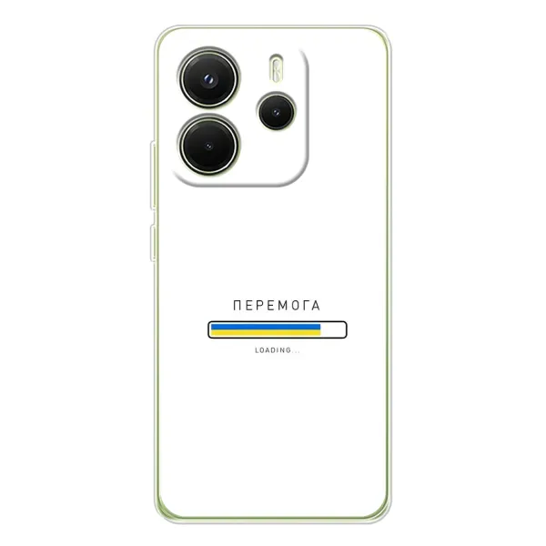 Чехол с рисунком «Перемога» для Xiaomi Redmi Note 14 4G (EU) Чехол с рисунком «Перемога» для Xiaomi Redmi Note 14 4G (EU)