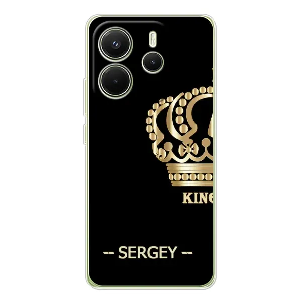 Чехол с рисунком «SERGEY» для Xiaomi Redmi Note 14 4G (EU)