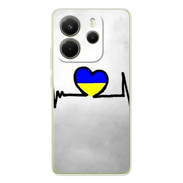 Чехол с рисунком «Украинская кардиограмма» для Xiaomi Redmi Note 14 4G (EU) Чехол с рисунком «Украинская кардиограмма» для Xiaomi Redmi Note 14 4G (EU)