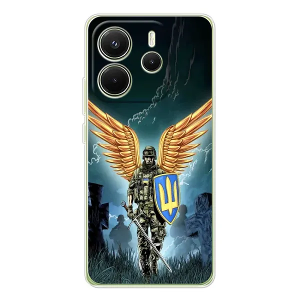 Чехол с рисунком «ЗСУ з крильями» для Xiaomi Redmi Note 14 4G (EU)