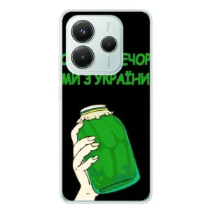Чехол на Xiaomi Redmi Note 14 5G Украинский дизайн (Банка, Доброго вечора)