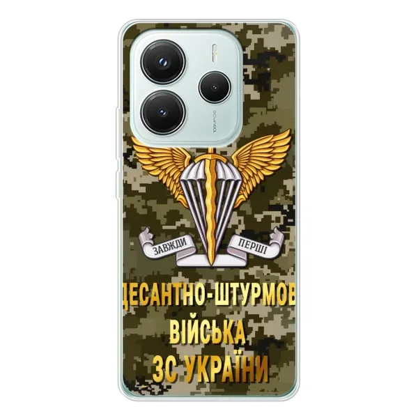 Чехол с рисунком «ДШВ ЗСУ» для Xiaomi Redmi Note 14 5G Чехол с рисунком «ДШВ ЗСУ» для Xiaomi Redmi Note 14 5G