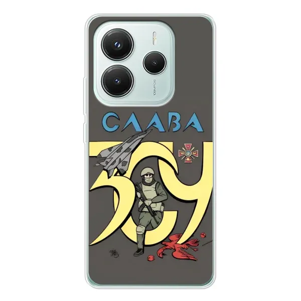 Чехол с рисунком «Слава ЗСУ» для Xiaomi Redmi Note 14 5G Чехол с рисунком «Слава ЗСУ» для Xiaomi Redmi Note 14 5G