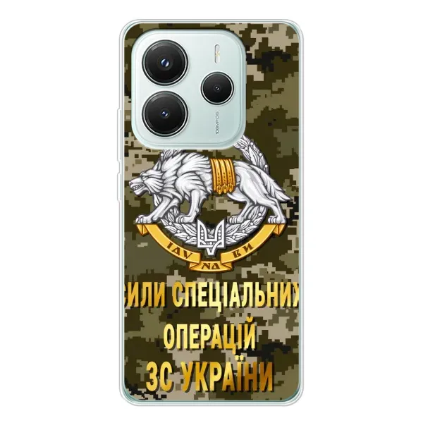 Чехол с рисунком «ССО ЗСУ» для Xiaomi Redmi Note 14 5G Чехол с рисунком «ССО ЗСУ» для Xiaomi Redmi Note 14 5G