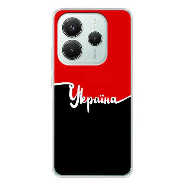 Чехол с рисунком «Украина УПА» для Xiaomi Redmi Note 14 5G Чехол с рисунком «Украина УПА» для Xiaomi Redmi Note 14 5G