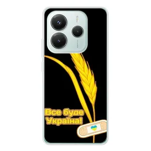 Чехол на Xiaomi Redmi Note 14 5G Украинский дизайн (Все будет Украина)