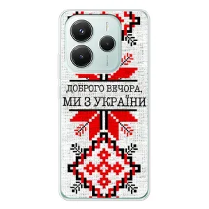 Силиконовый Чехол на Xiaomi Redmi Note 14 5G (Вышиванка Доброго вечера)