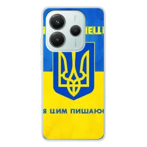 Силиконовый Чехол на Xiaomi Redmi Note 14 5G (Я-Украина) (Я Украинец)