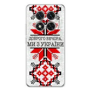 Силіконовый Чохол на Xiaomi Redmi Note 14 Pro 5G (Вишиванка Доброго вечора)
