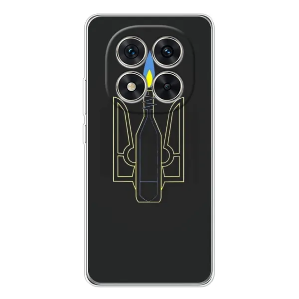 Чехол с рисунком «Герб - Молотова» для Xiaomi Redmi Note 14 Pro Plus Чехол с рисунком «Герб - Молотова» для Xiaomi Redmi Note 14 Pro Plus