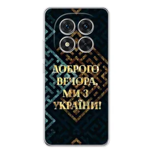 Силиконовый Чехол на Xiaomi Redmi Note 14 Pro (Я-Украина) (Доброго вечера)