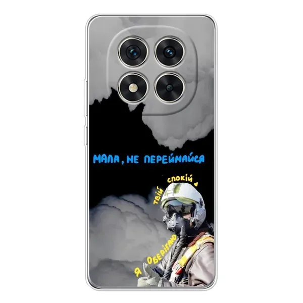 Чехол с рисунком «Призрак Киева» для Xiaomi Redmi Note 14 Pro Чехол с рисунком «Призрак Киева» для Xiaomi Redmi Note 14 Pro