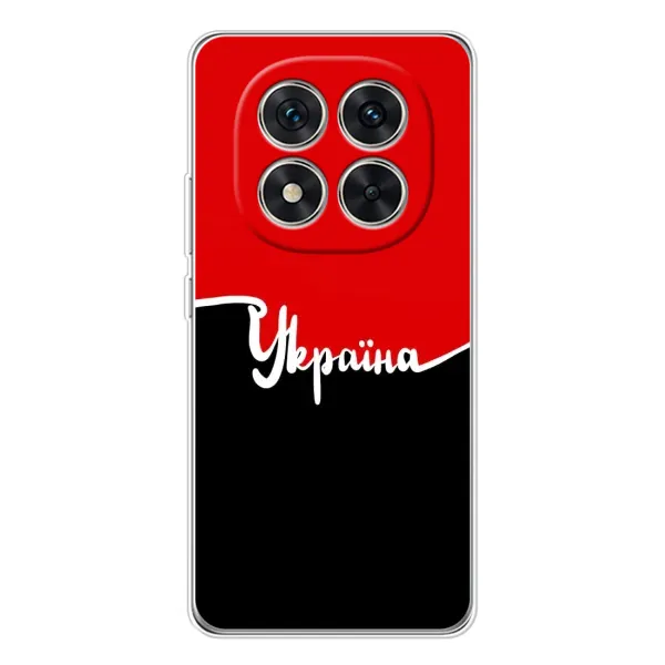 Чехол с рисунком «Украина УПА» для Xiaomi Redmi Note 14 Pro Чехол с рисунком «Украина УПА» для Xiaomi Redmi Note 14 Pro