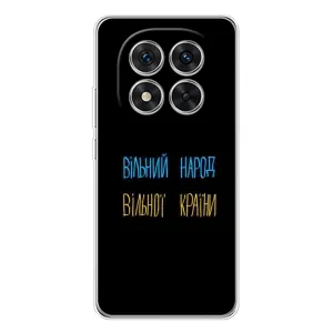 Силиконовый Чехол с картинкой для Xiaomi Redmi Note 14 Pro (Все Буде)