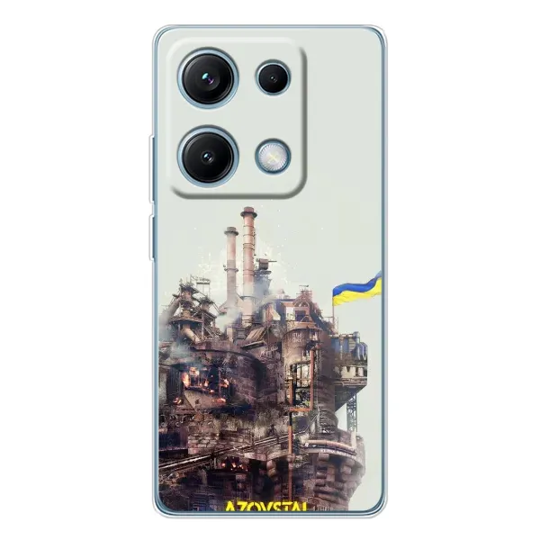 Чехол с рисунком «Азовсталь» для Xiaomi Redmi Note 14S Чехол с рисунком «Азовсталь» для Xiaomi Redmi Note 14S