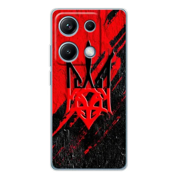 Чехол с рисунком «Герб Украины» для Xiaomi Redmi Note 14S