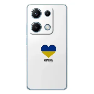 Чохли силіконові (Місто Харків) на Редмі Ноут 14С (Kharkiv)