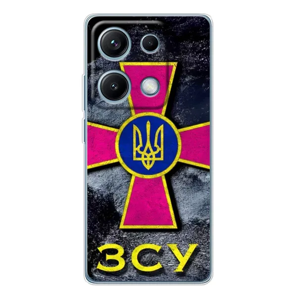 Чехол с рисунком «Лого ЗСУ» для Xiaomi Redmi Note 14S