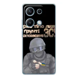 ЗСУ Чехлы (TPU) для Xiaomi Redmi Note 14S (Поможет ЗСУ)