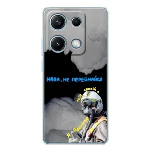 Чехол с Украинской символикой на Редми Ноут 14С (Призрак Киева)