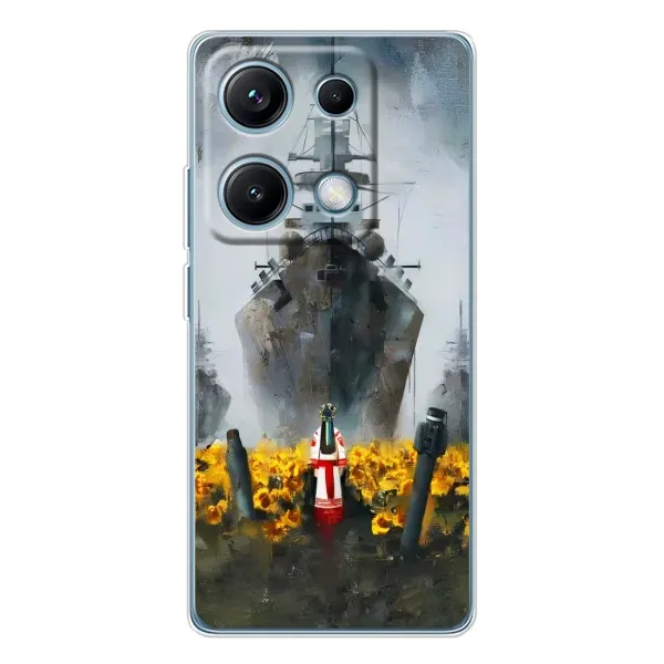 Чехол с рисунком «Смелость» для Xiaomi Redmi Note 14S Чехол с рисунком «Смелость» для Xiaomi Redmi Note 14S