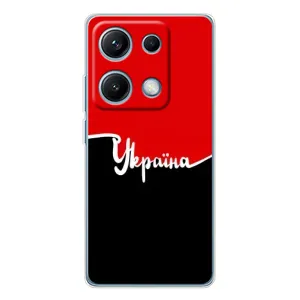 Чохли УПА (Червоно-Чорний) на Xiaomi Redmi Note 14S