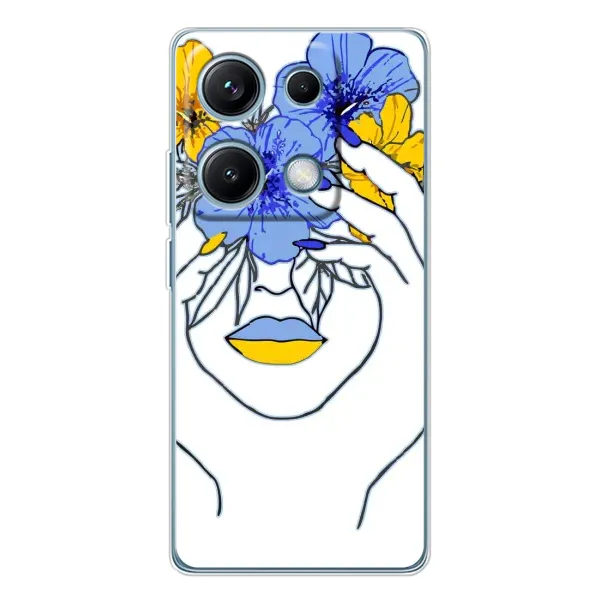 Чехол с рисунком «Украинка на всю голову» для Xiaomi Redmi Note 14S Чехол с рисунком «Украинка на всю голову» для Xiaomi Redmi Note 14S