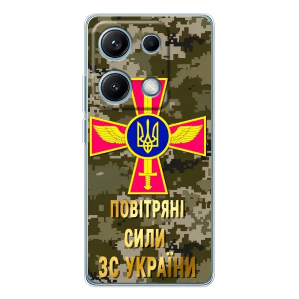 Чехол с рисунком «ВС ЗСУ» для Xiaomi Redmi Note 14S Чехол с рисунком «ВС ЗСУ» для Xiaomi Redmi Note 14S
