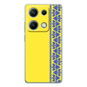 Силиконовый Чехол на Xiaomi Redmi Note 14S (Вышиванка на желтом)