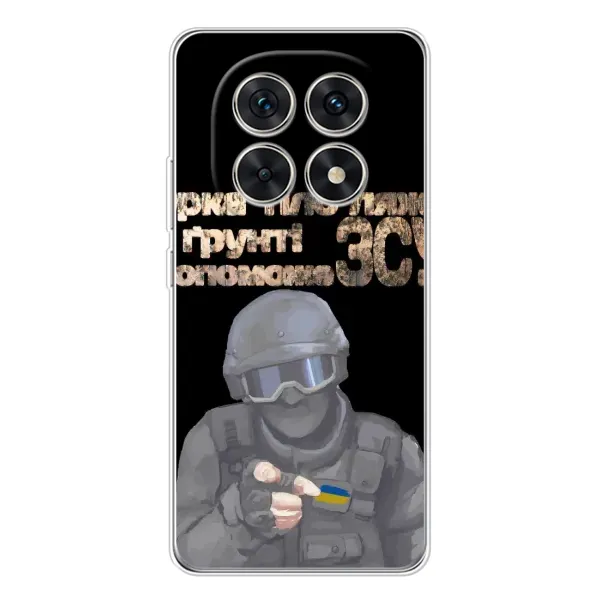 Чехол с рисунком «Поможет ЗСУ» для Xiaomi Redmi Note 15 5G Чехол с рисунком «Поможет ЗСУ» для Xiaomi Redmi Note 15 5G