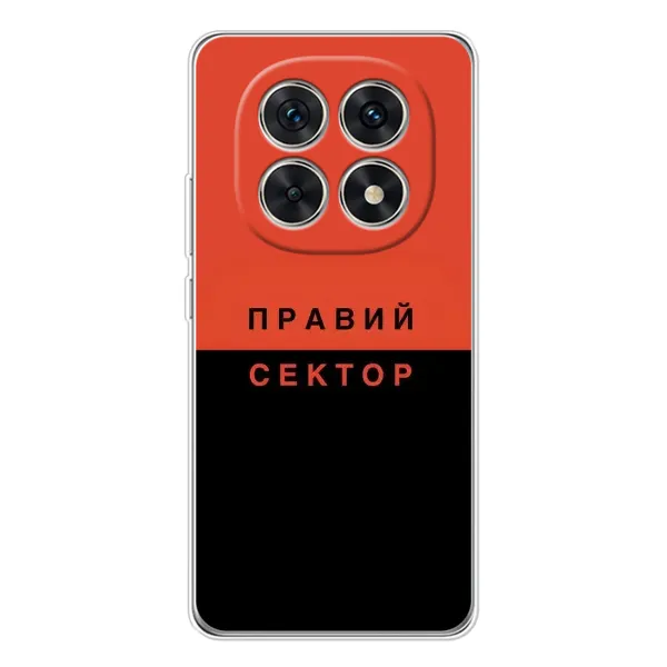 Чехол с рисунком «Правый Серктор» для Xiaomi Redmi Note 15 5G Чехол с рисунком «Правый Серктор» для Xiaomi Redmi Note 15 5G