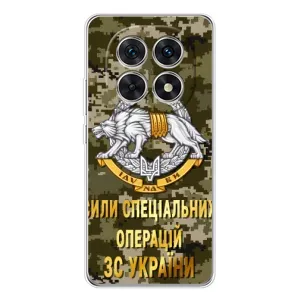 Чехлы на военную тематику для Xiaomi Redmi Note 15 5G (ССО ЗСУ)
