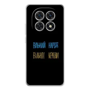 Чехол с рисунком «Все Буде» для Xiaomi Redmi Note 15 5G