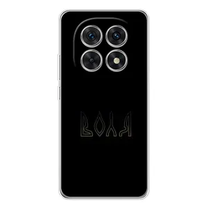 Чехол с рисунком «Воля» для Xiaomi Redmi Note 15 5G