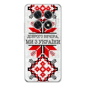 Силиконовый Чехол на Xiaomi Redmi Note 15 5G (Вышиванка Доброго вечера)