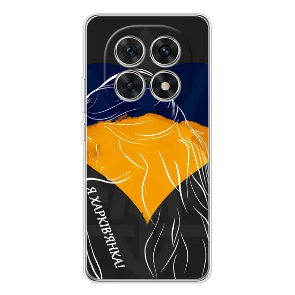 Чехол с рисунком «Я Харьковчанка» для Xiaomi Redmi Note 15 5G Чехол с рисунком «Я Харьковчанка» для Xiaomi Redmi Note 15 5G