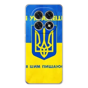 Силиконовый Чехол на Xiaomi Redmi Note 15 5G (Я-Украина) (Я Украинец)