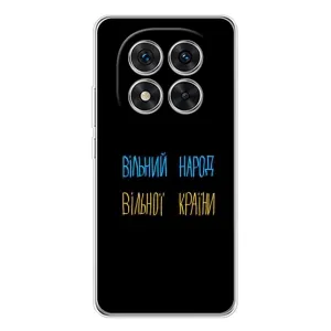 Силіконовий Чохол з картинкою для Xiaomi Redmi Note 15 Pro 5G (Все Буде)