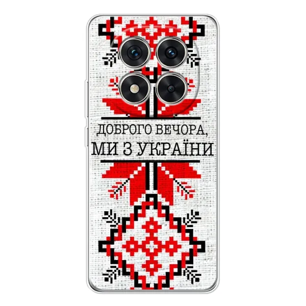Чехол с рисунком «Вышиванка Доброго вечера» для Xiaomi Redmi Note 15 Pro 5G Чехол с рисунком «Вышиванка Доброго вечера» для Xiaomi Redmi Note 15 Pro 5G