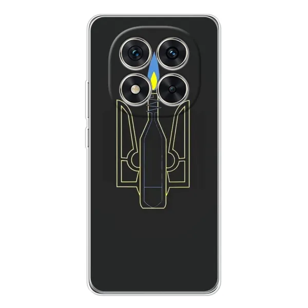 Чехол с рисунком «Герб - Молотова» для Xiaomi Redmi Note 15 Pro Plus Чехол с рисунком «Герб - Молотова» для Xiaomi Redmi Note 15 Pro Plus
