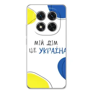 Чехлы для Xiaomi Redmi Note 15 Pro Plus (Home - Украина) (Мій Дім)